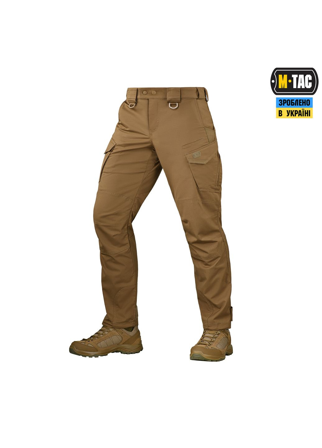 Штани Aggressor Gen II Flex Coyote Brown (42/36) M-TAC (303415539)