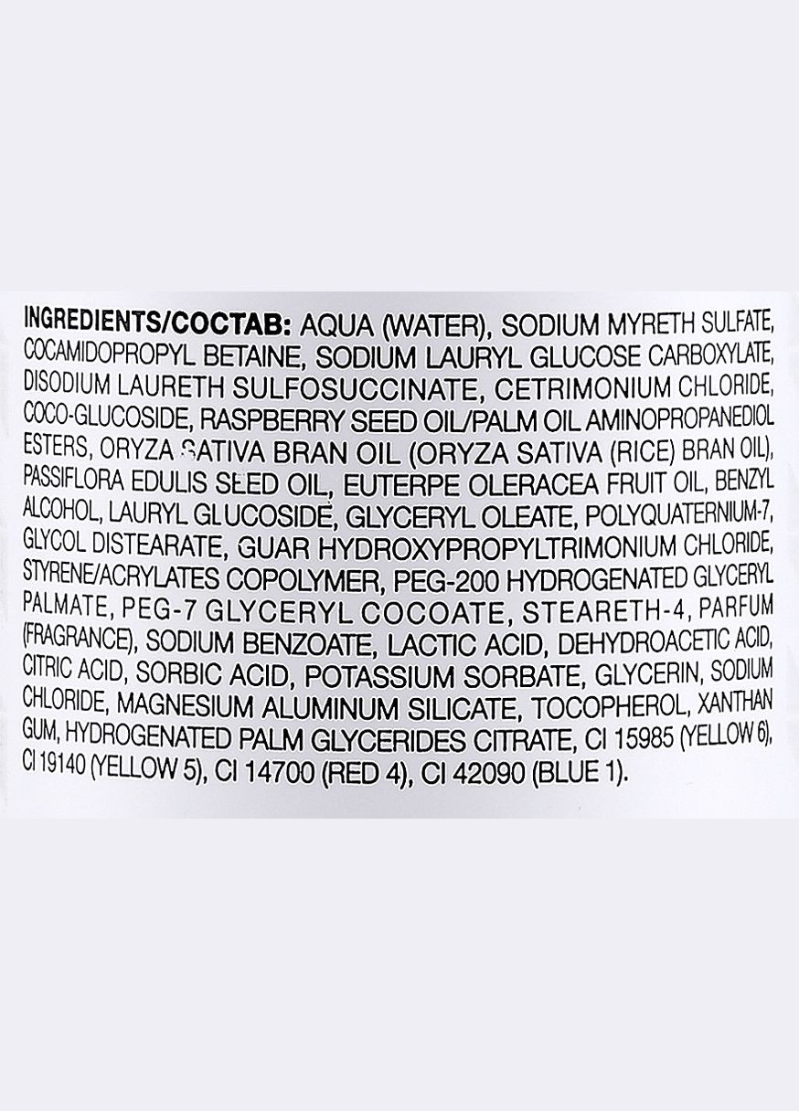 Антиоксидантный восстанавливающий шампунь Professional Care Collection 250ml (661771-76734) Diego Dalla Palma (368649151)