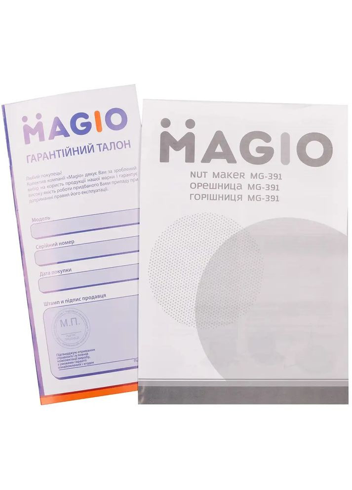 Орешница MG-391 Magio (336953156)