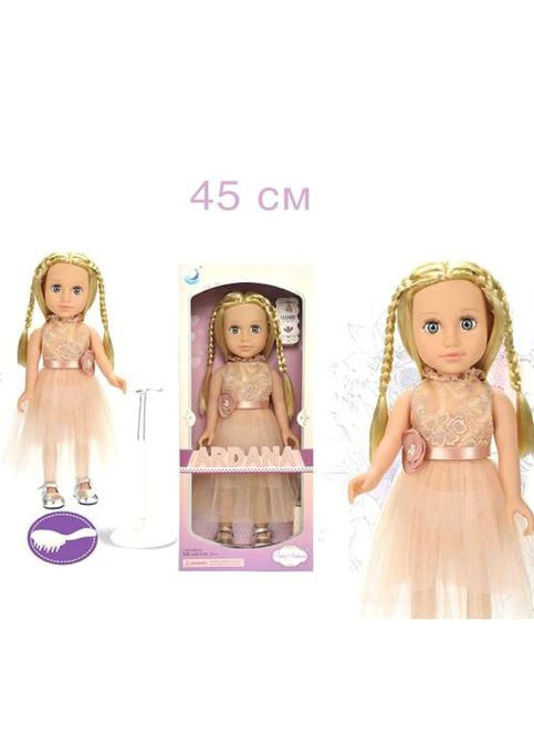 Лялька Ardana з довгим волоссям у красивій сукні для дівчаток подарунок на день народження ProDobro (367090894)