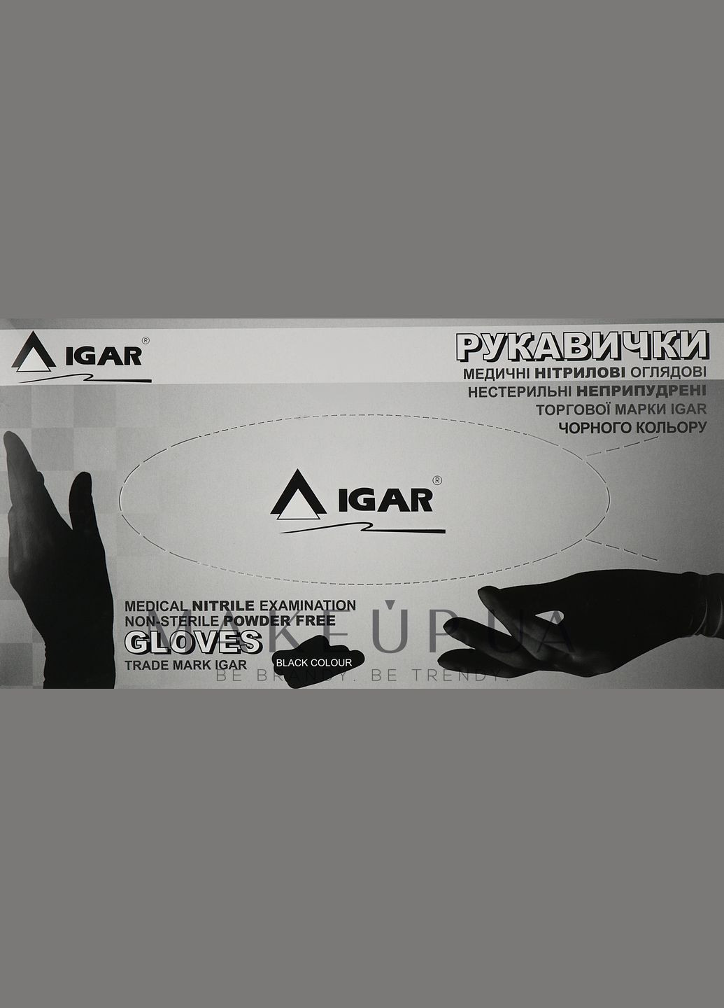Рукавички нітрилові, без пудри, розмір M (7-8), 200 шт., чорні 200шт (1036104-28773434) Igar (369401804)