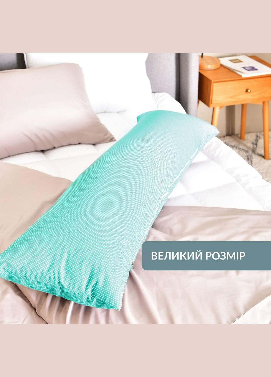 Подушка довга 40x140 - Nordic Comfort Plus для сну та відпочинку з блискавкою та наволочкою М'ята IDEIA (335821050)