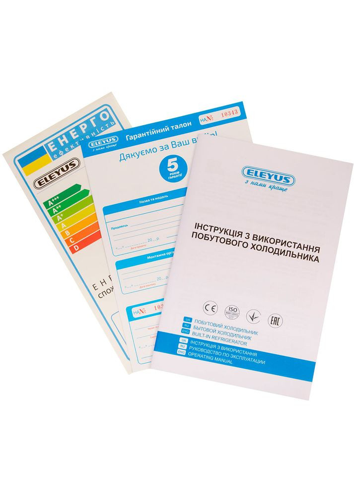 Холодильник MRDW2150M47 WH ELEYUS (314765954)