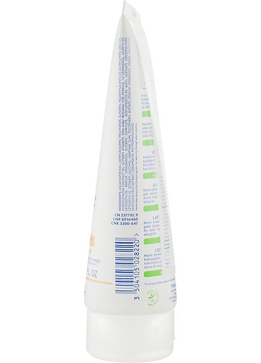 Кольд-крем для тела Bebe Nourishing Lotion with Cold Cream 200ml (204545-24435) Mustela (368639868)