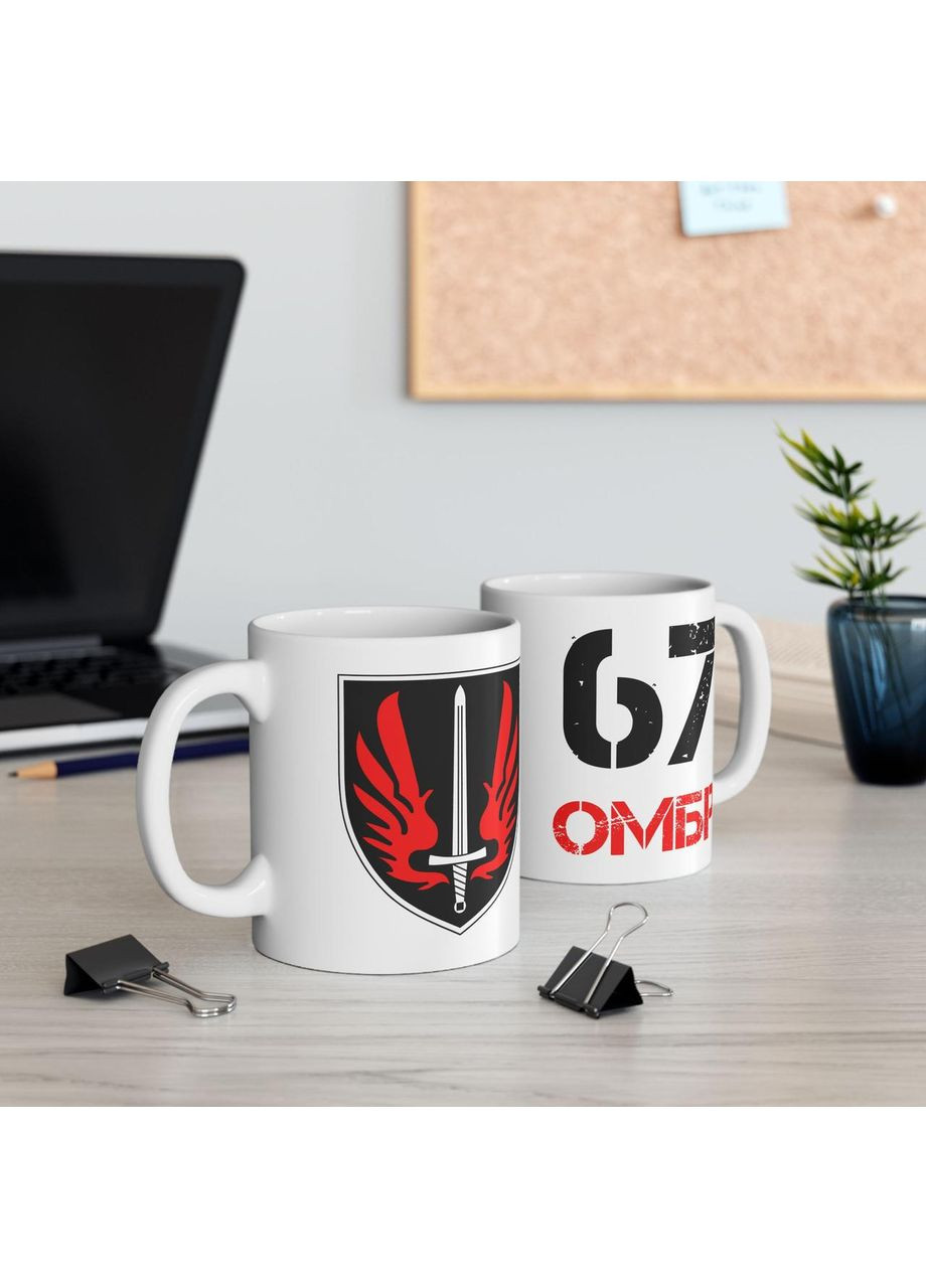 Чашка з шевроном "67-ма окрема механізована бригада" No Brand (368671918)