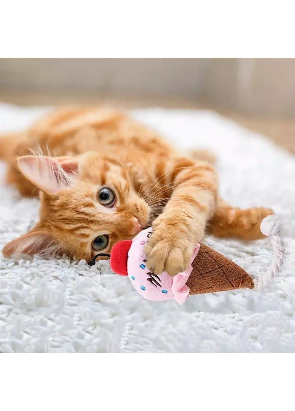 Игрушка жевательная для собак ice cream Xtep (320953364)