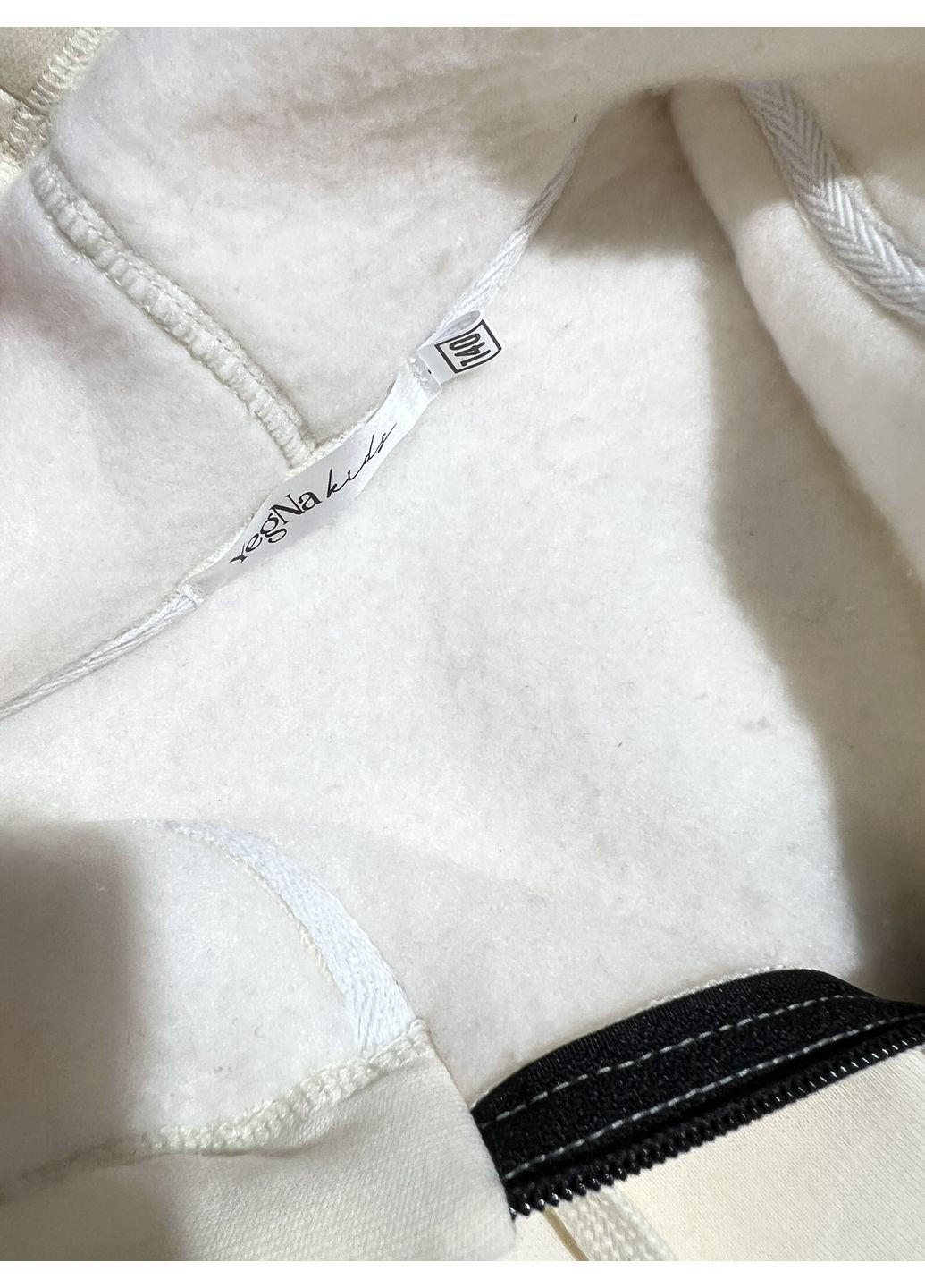 Молочный костюм 2ка (кофта на молнии +джоггеры) No Brand