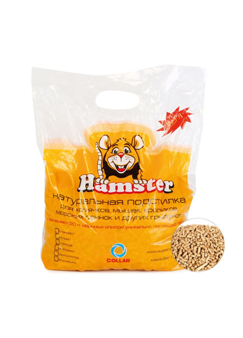 Супергранулы в эконом упаковке Лаванда 2 кг Hamster (288576546)