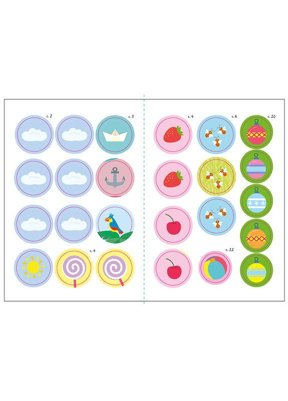 Книжка с наклейками Малыш Кис-Кис "Цифры" 1841004, 12 страниц Ranok Creative (322433563)