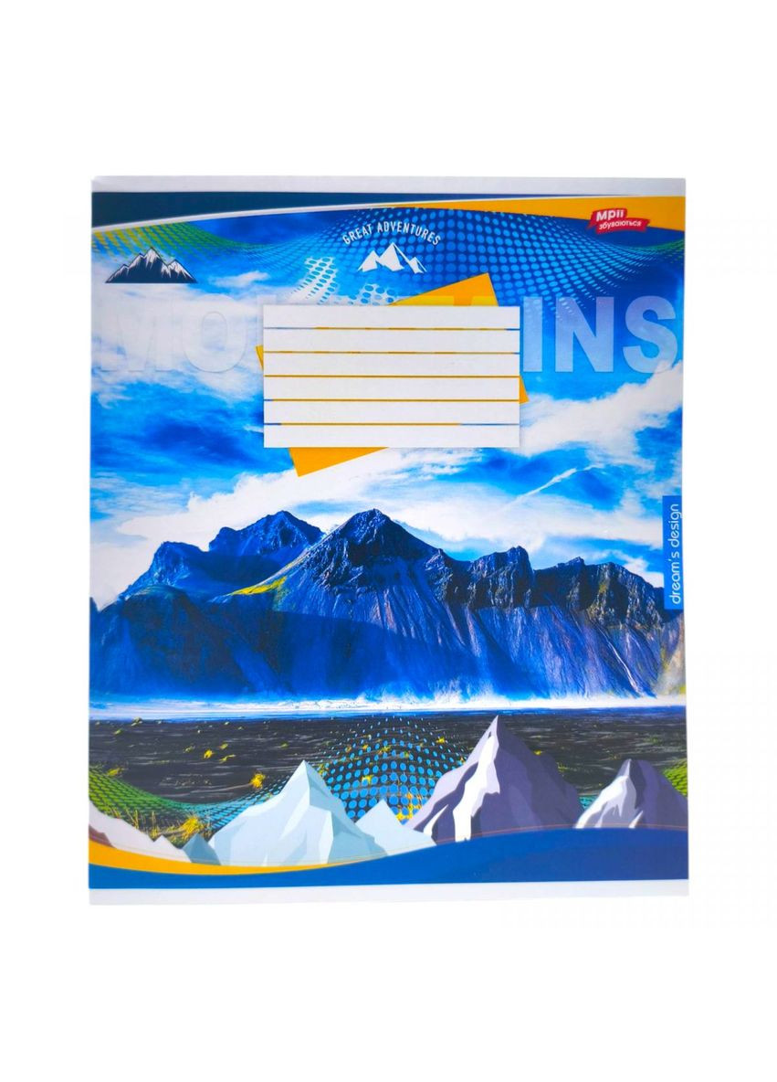 Зошит кольоровий 48 аркушів, клітинка (16 штук в упаковці) MIC (352538520)