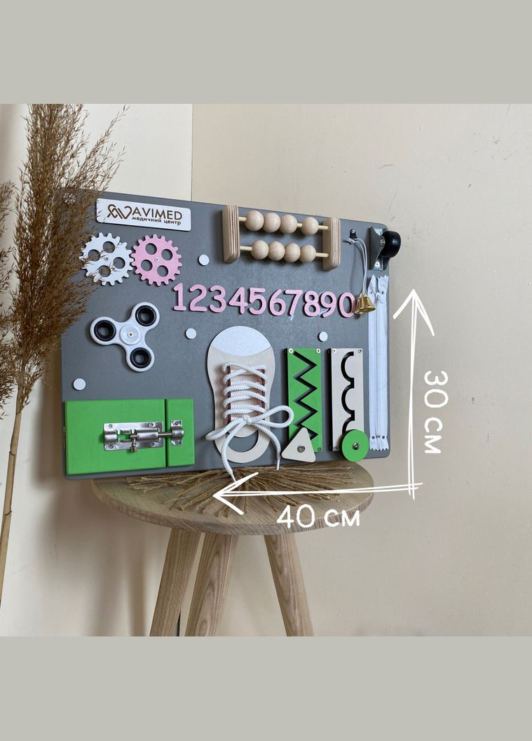 Бизиборд с индивидуальным логотипом, развивающая деревянная игрушка 30х40 см No Brand (355890417)