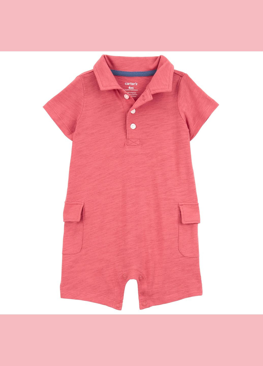 Песочник для мальчика 81-86 см (1S470410_24M) Carter's (324216586)