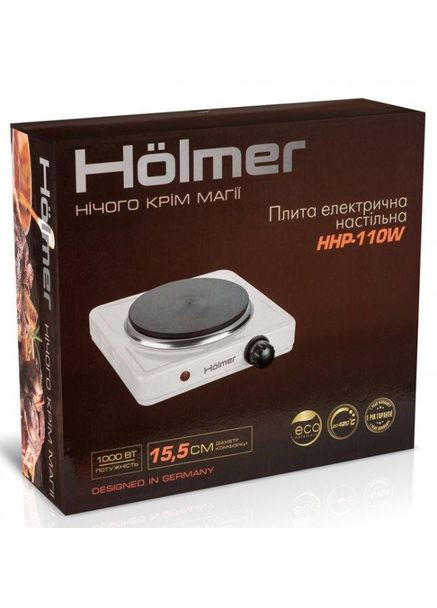 Настольная плита HHP-110W Holmer (332975072)