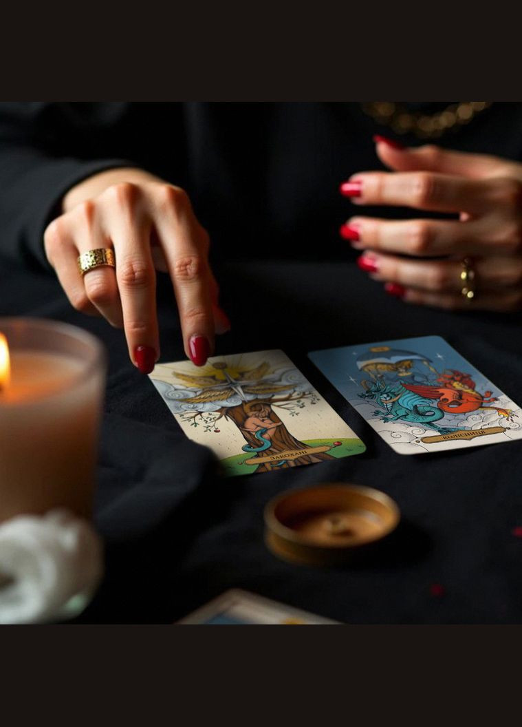 Карти Таро Магічне Таро Колдовський Всесвіт 78 карт Orner (347642664)