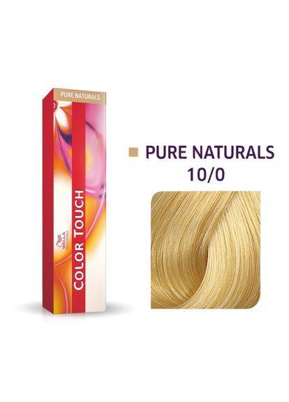 Интенсивная безаммиачная тонировочная кремкраска для волос Professionals Color Touch PURE NATURAL 10/0 Wella Professionals (292736551)
