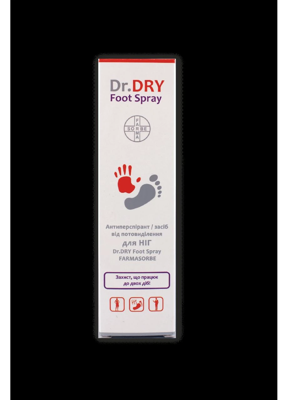 Антиперспирант от потоотделения для НОГ Dr.DRY Foot Spray FARMASORBE ФАРМАСОРБЕ (390780471)