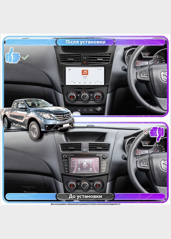 Штатна магнітола 9" для Mazda BT-50 II Рестайлінг 2015-2020 4/64 QLED CarPlay 4G Wi-Fi 360 Prime 5 шт. Lesko (336193561)
