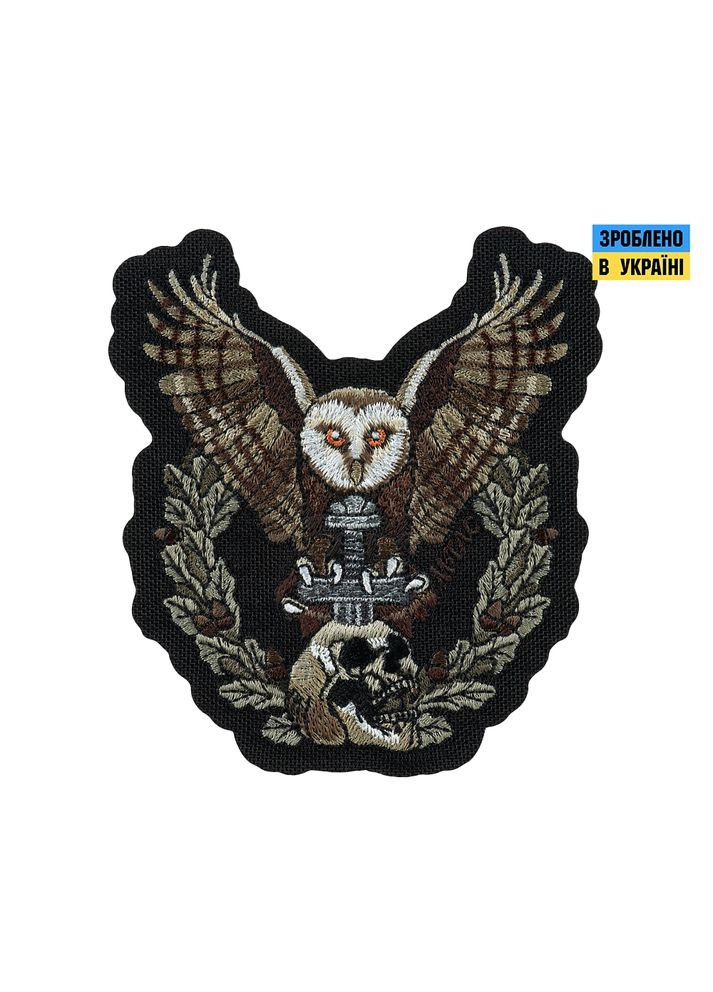 Нашивка Сова (вишивка) Black M-TAC (315047522)