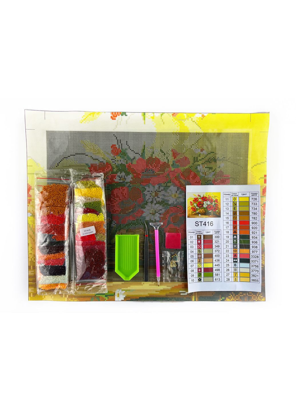 Набір алмазної вишивки 30х40см Букет маків з ромашками ST416 ColorArt (299772525)