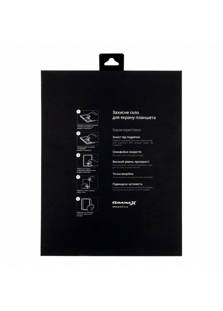 Стекло защитное (m433416) Grand-X Samsung Galaxy Tab A7 10.4" 2020 SM-T500/T505 (367065656)