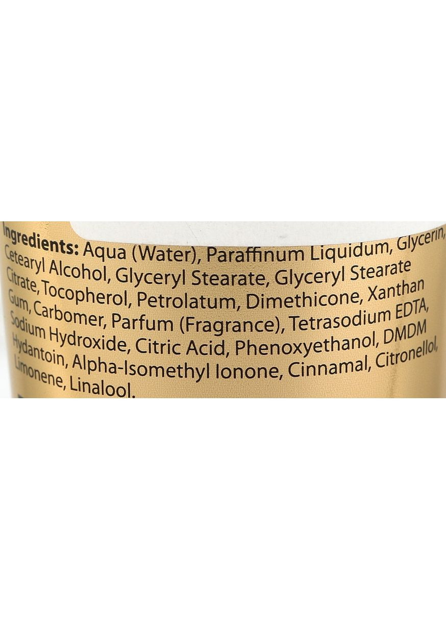 Лосьон для тела Velvet Seduction 100ml (1183774-31102601) Mades Cosmetics (368646585)