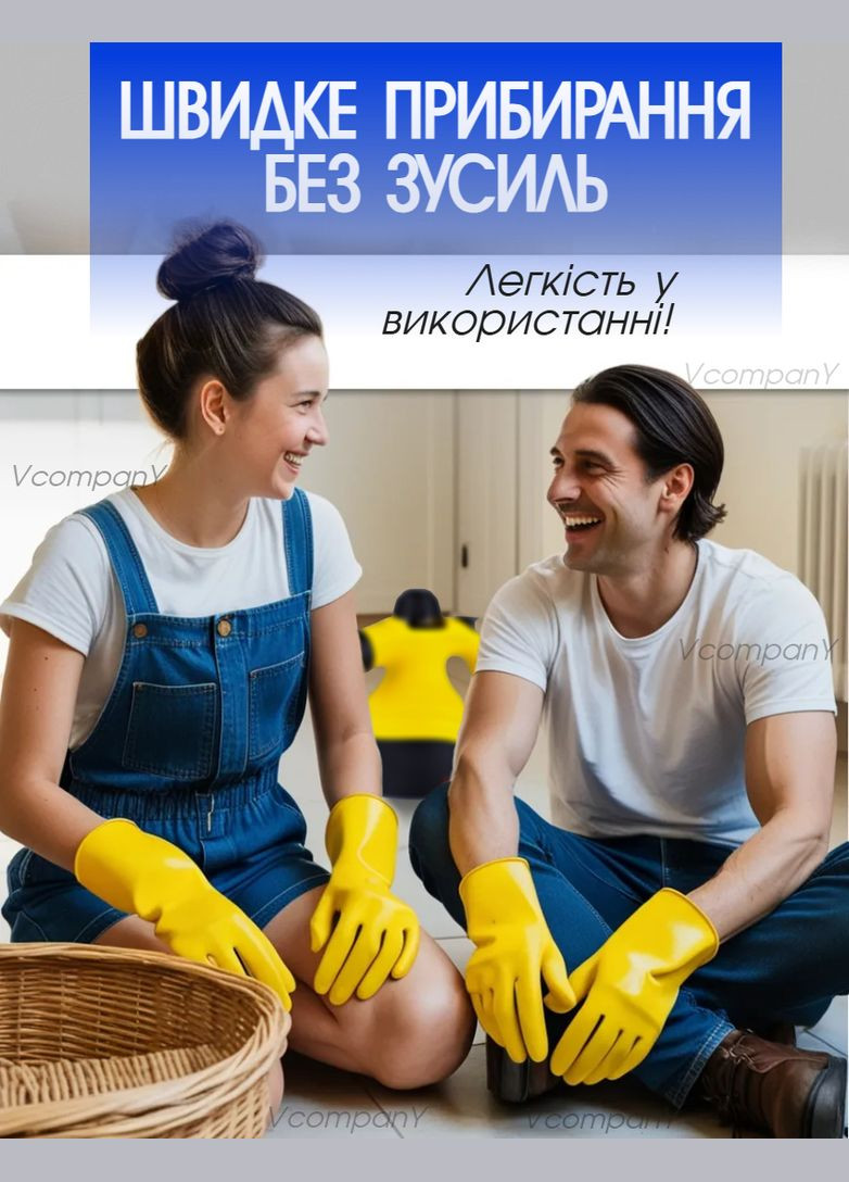 Пароочиститель для дома, пароочиститель ручной 6 в 1, отпариватель пароочиститель, пароочиститель парогенератор для мебели, для автомобиля, Rainberg (323210690)