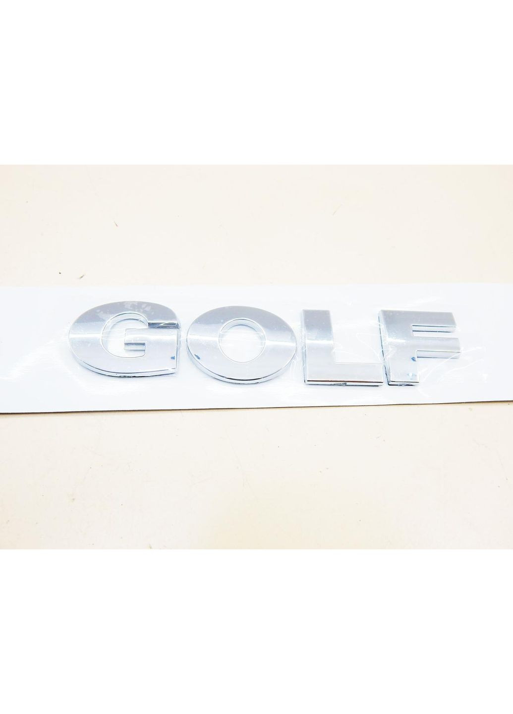 Емблема напис Golf для (2002-2020р) Хром 121x26 мм (на скотчі) 5G9853687 2ZZ Volkswagen (369610424)
