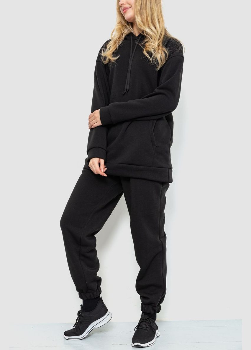 Спорт костюм женский на флисе, цвет черный, Ager (268547142)