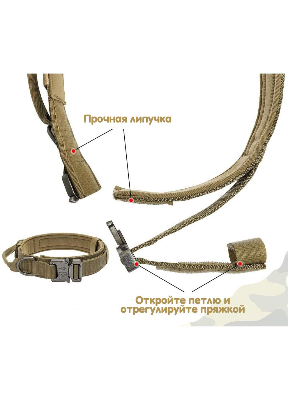 Ошейник с поводком для собак, нейлоновый с металлической пряжкой-фастекс, Коричневый L (45-55см) No Brand (299915646)