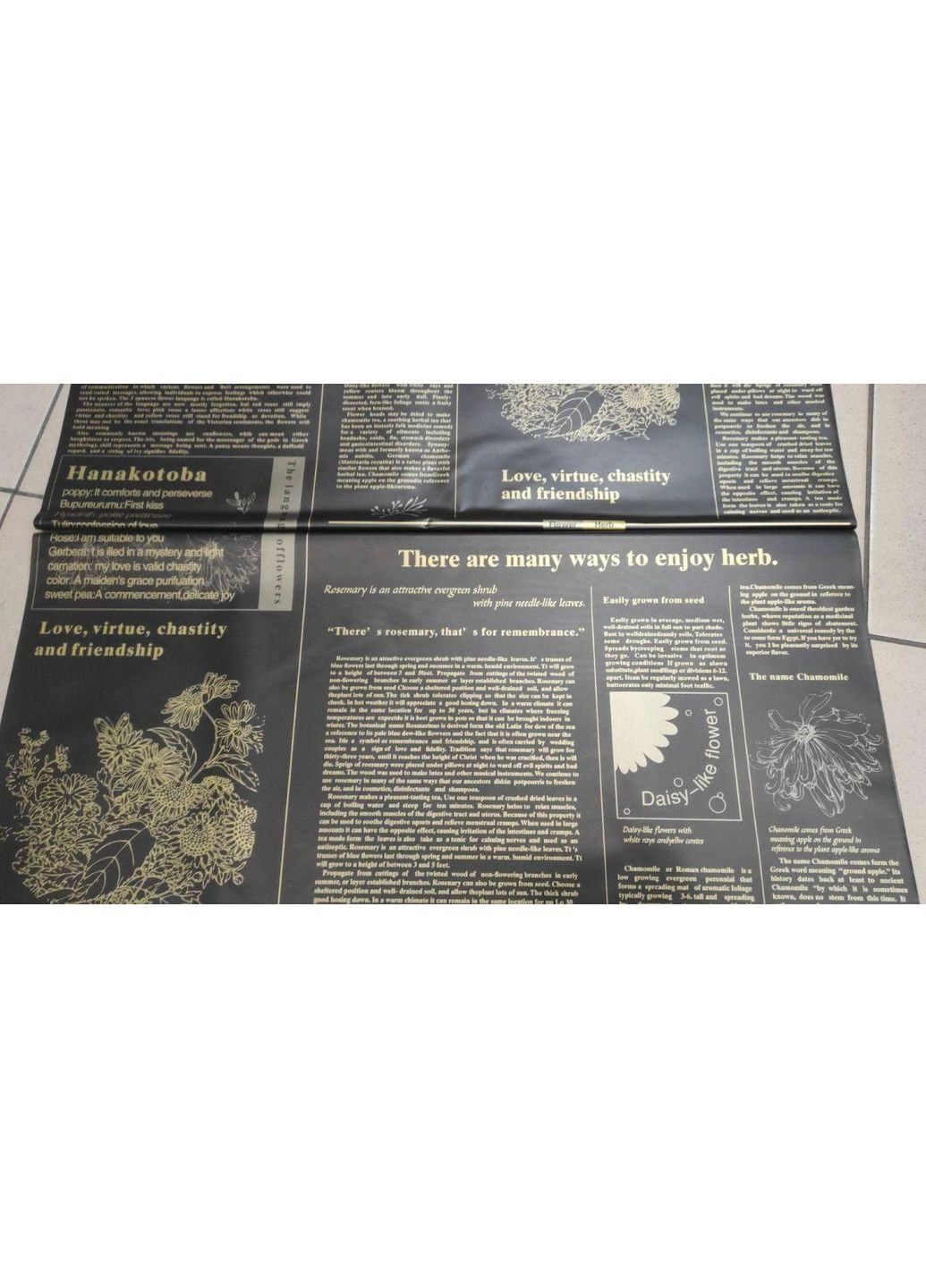 Калька флористична для квітів та подарунків 57х57см 20 аркушів MY-162 Plus-plus (352745418)