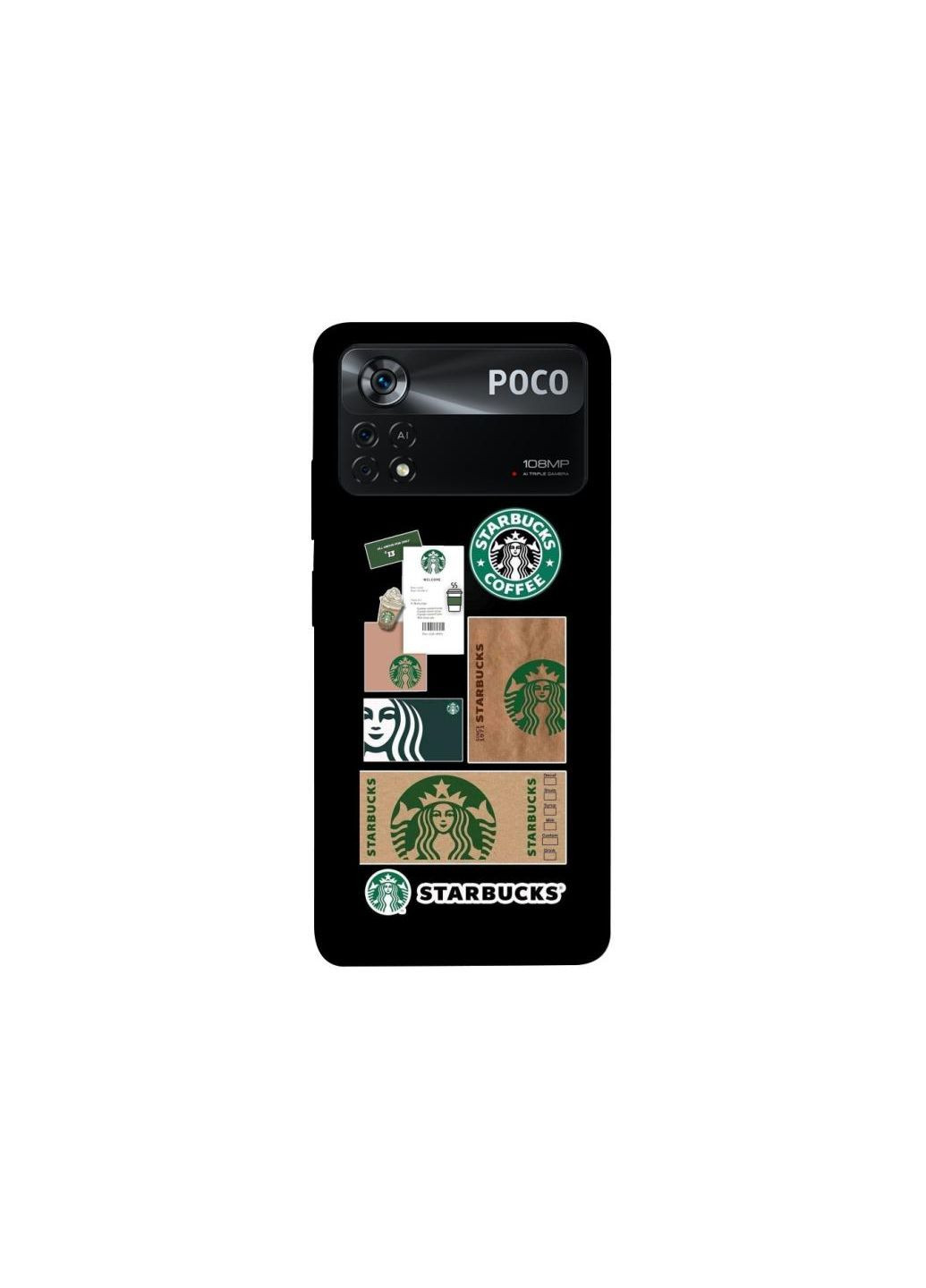 Чехол на Xiaomi Poco X4 Pro 5G Starbucks coffee Frontalka (355328861)
