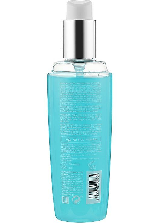 Очищувальний гель Oceanskin Cleansing Gel 200ml (849632-104011) SeSDerma (368744606)