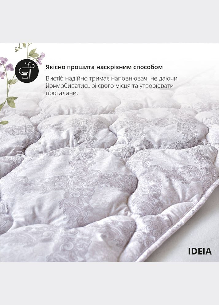 Ковдра літня 155х210 Afrodita штучний пух, легка, полегшена, м'який принт IDEIA (327416677)
