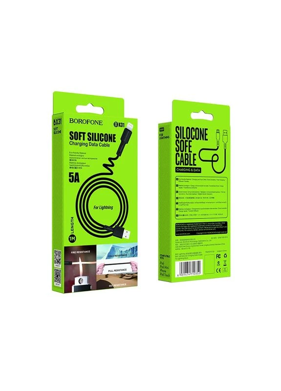 Кабель BX31 USB to iP 2.4A, 1m, silicone, TPE connectors, (6931474710352) Borofone BX31 Soft silicone (360549894)