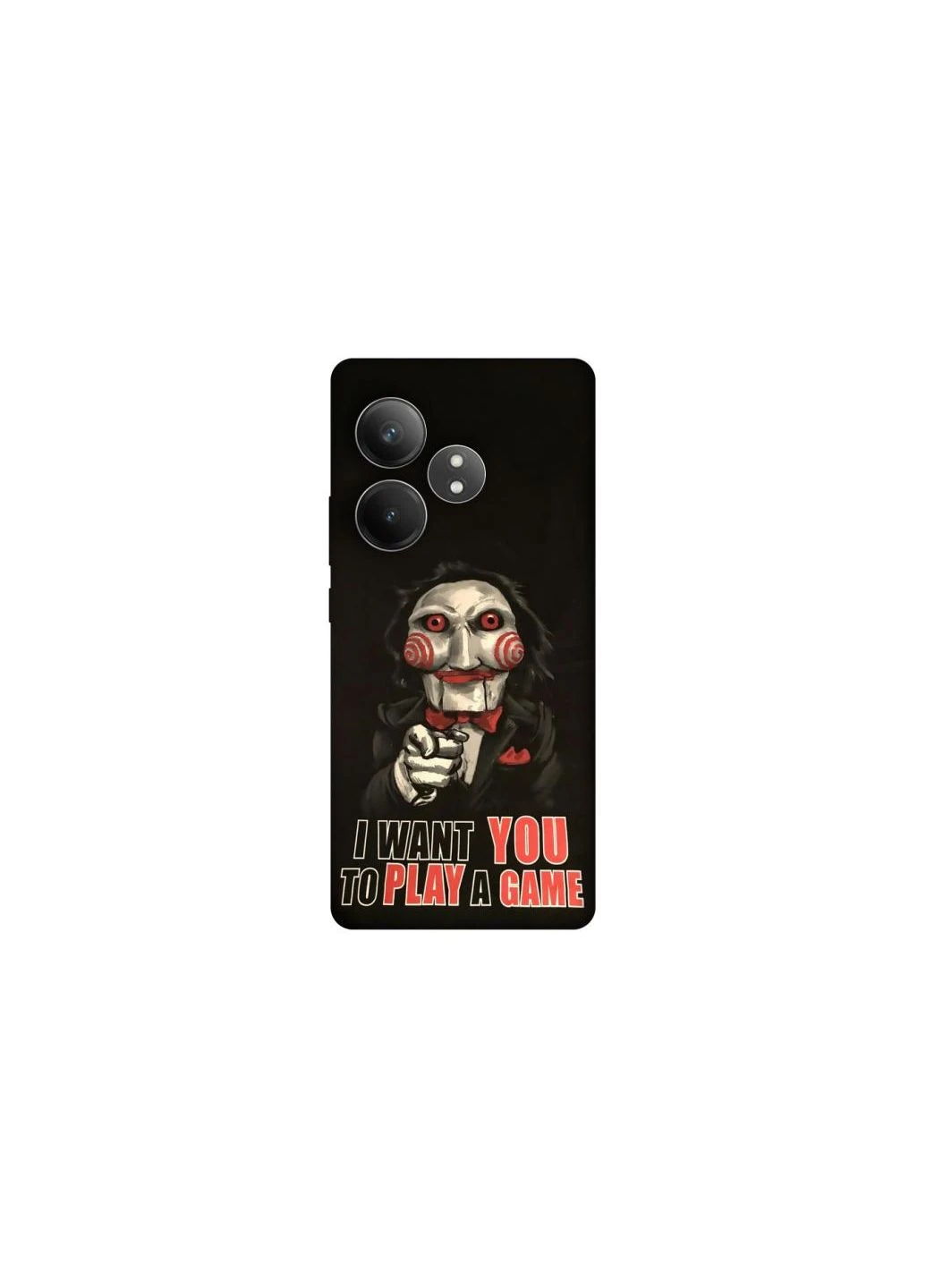 Чохол на Realme GT Neo 6 Play a Game Frontalka (353368301)