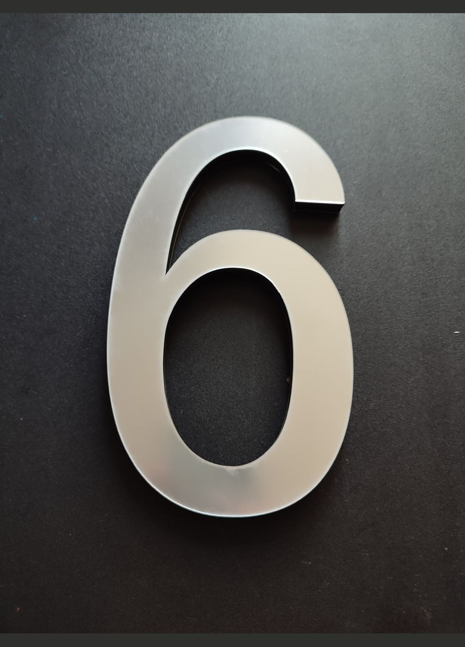 Дзеркальні пластикові цифри наклейки Шість 20см висоти No Brand (302242946)