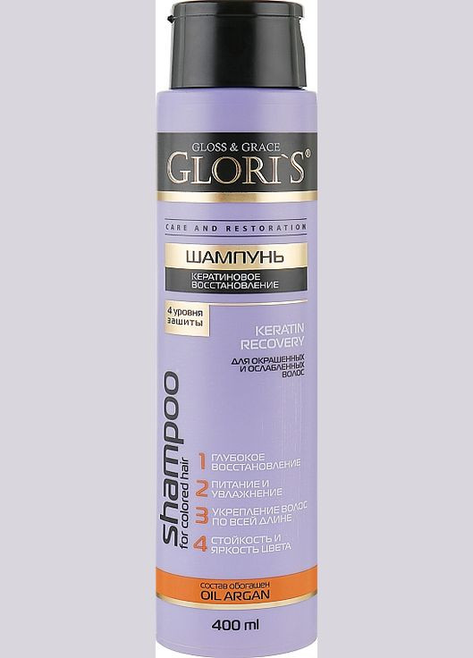Шампунь для волос Keratin Recovery 230ml (479521-87778) Glori's (369559671)