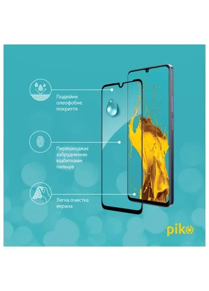Скло захисне (1283126608971) Piko Full Glue Realme Note 60 Black (366518935)