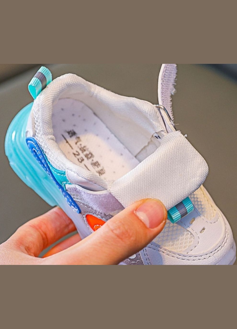 Комбіновані всесезонні кросівки дитячі ningqiup бірюзовою підошвою No Brand