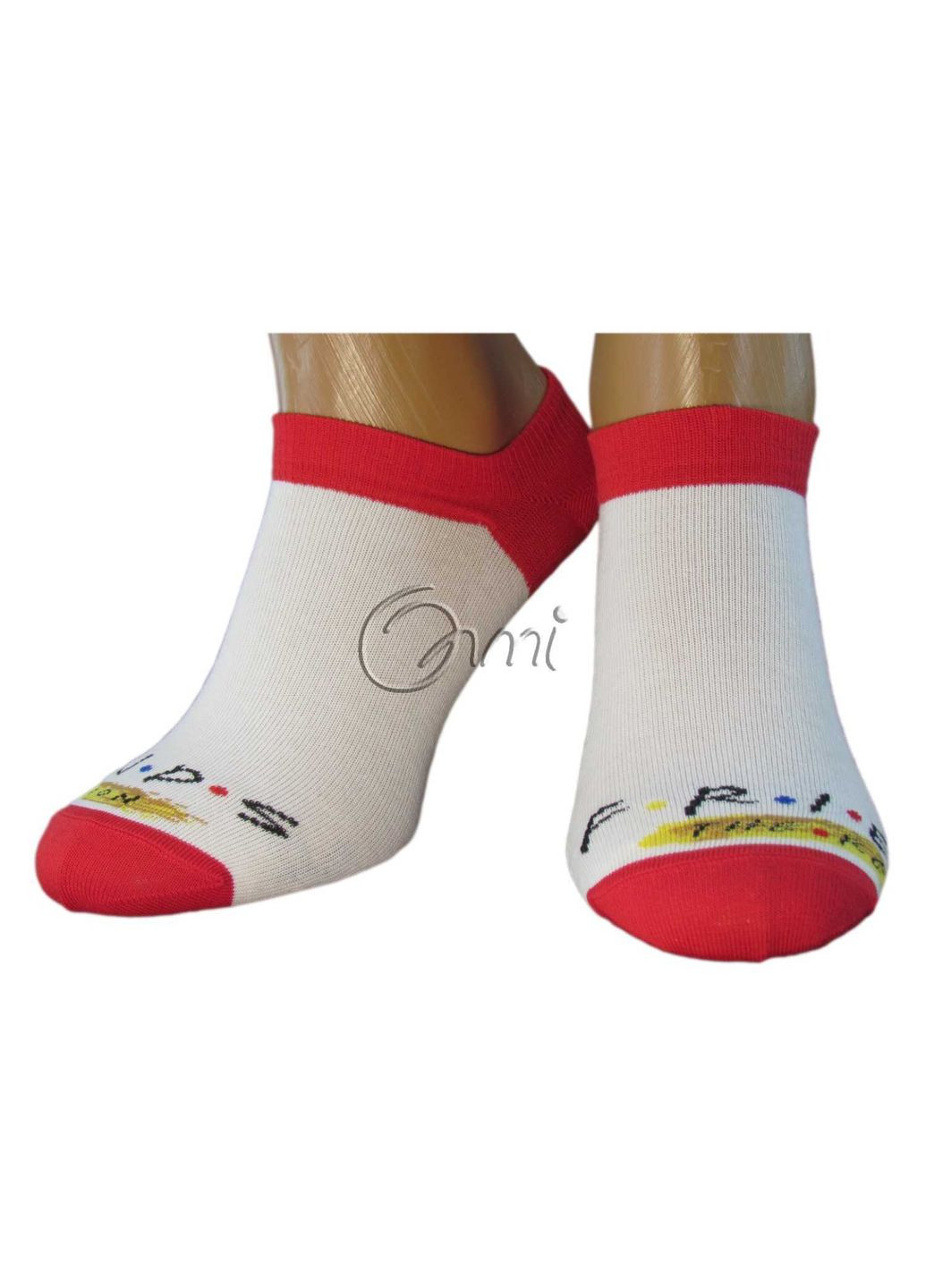 Белые носки мужские 5201р.27-29 белый Duna (351355870)