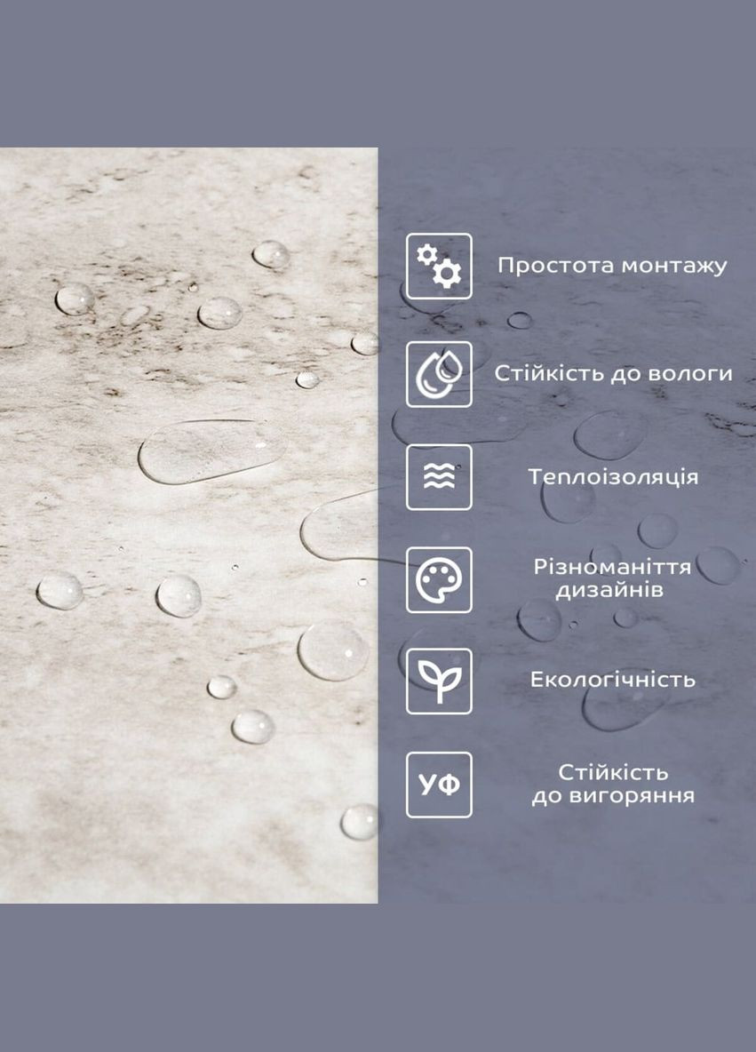 Самоклеящаяся виниловая плитка 600х300х1,5мм, цена за 1 шт. (СВП-115) Глянец SW-00000504 Sticker Wall (325880049)