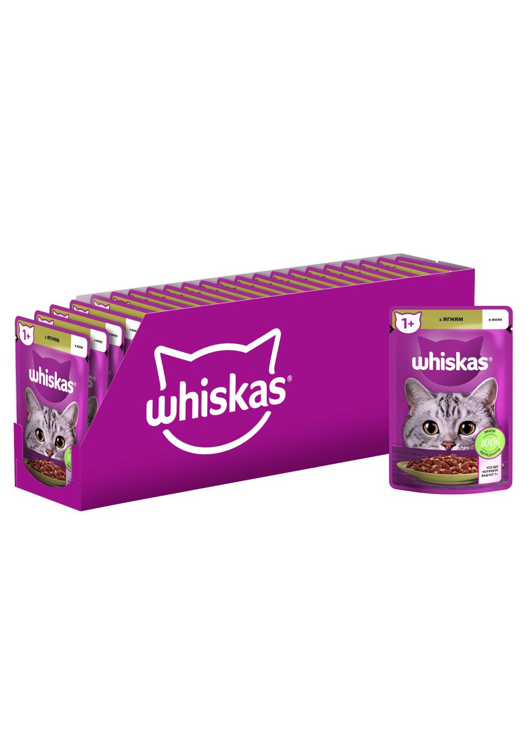 Вологий корм для котів ягня желе, 85 г Whiskas . (303701227)