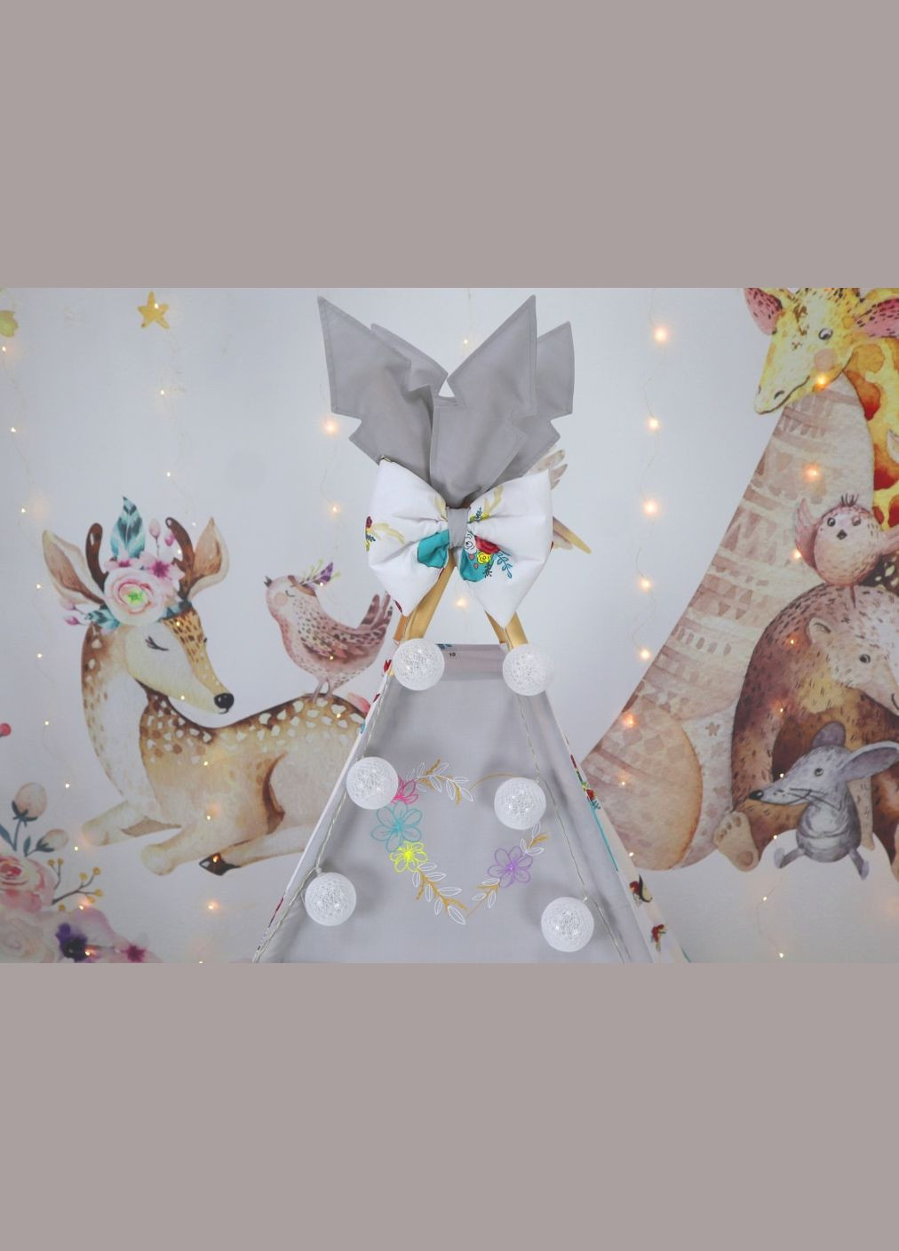 Детский Вигвам Магия путешествия БОН БОН. Полный комплект! No Brand (316256999)