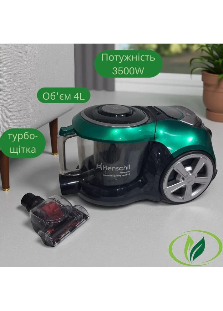 Пилосос колбовий 3500Вт XN-19-90 (46357-XN 19-90_2749) Henschll (393252639)
