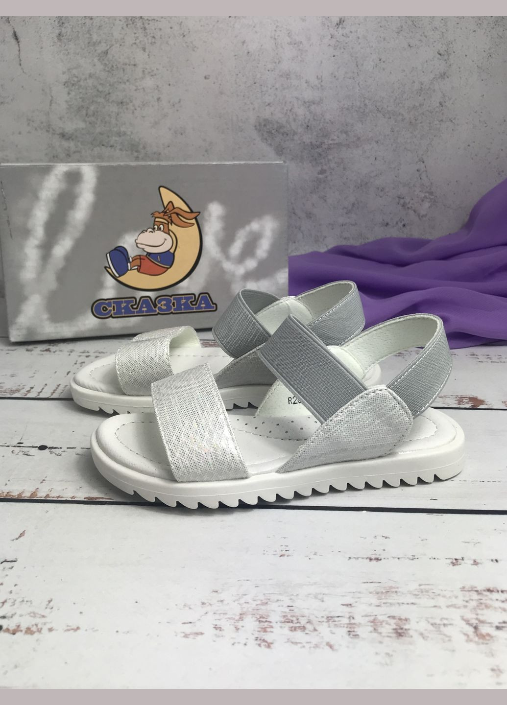 Серые повседневные, коктейльные, вечерние сандалии босоножки детские для девочек бело-серый (2032) Сказка на резинке