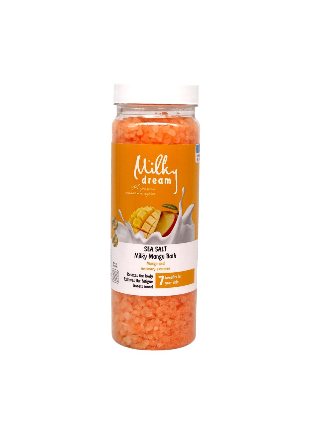 Соль для ванны морская "Молочно-манговая ванна" 700 г Milky Dream (316096645)