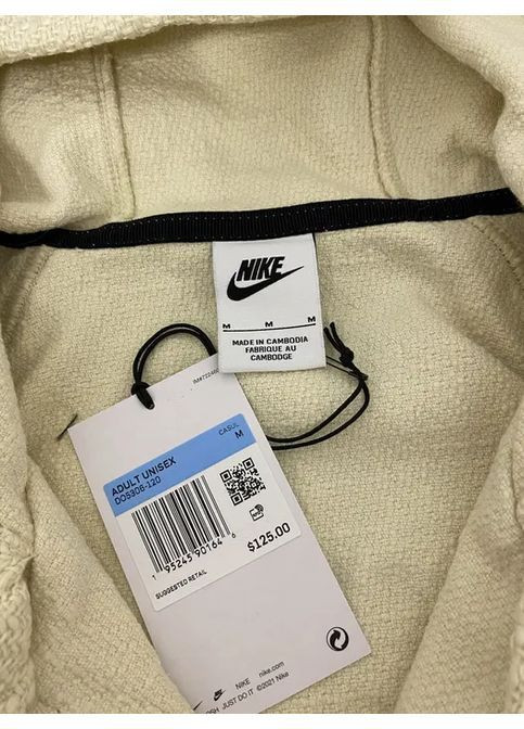 Чоловіче Худі Stussy NRG Pullover DO5306-120 big logo casual бежевий колір No Brand (366569911)