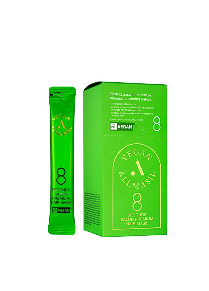 Пробник Премиальная маска для волос 8 Seconds Salon Premium Hair Mask 8 мл Южная Корея ALLMASIL (351386095)