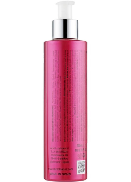Маска энергетическая для поврежденных и наращенных волос Energic Instant Mask 200ml (568143-82768) Abril et Nature (368652497)