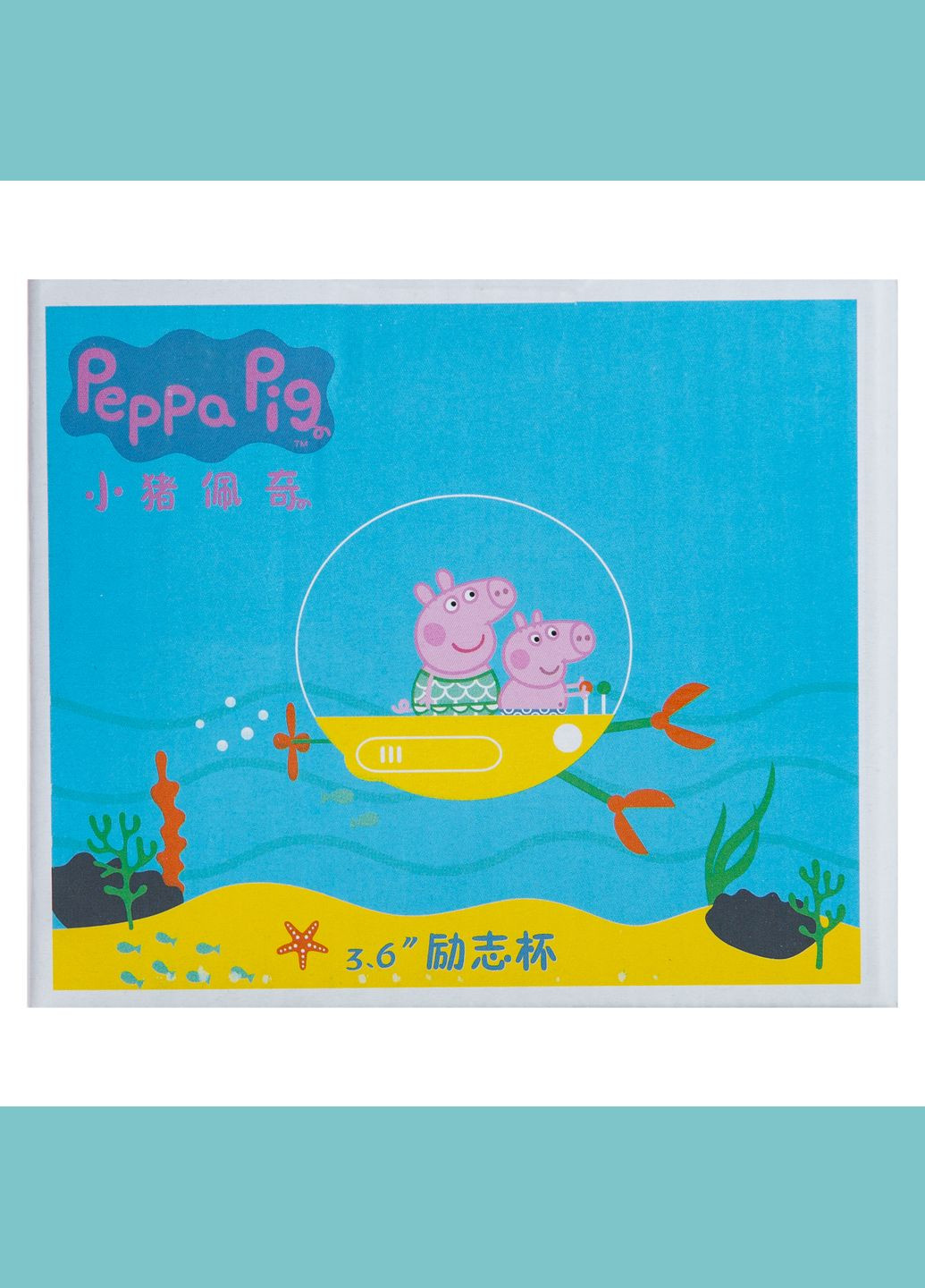 Чашка керамічна Peppa Pig 400 мл, Yiwu (323641270)